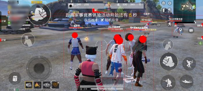 和平精英挂网站购买 - 正规辅助交易平台推荐